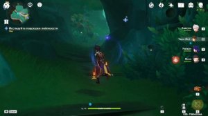 Соберите Духовные Сферы | Нефритовое Благословение | Геншин Импакт 4.4