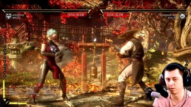 mk11 ГАЙД ➤ Что такое ДЖЕЙЛ (JAIL) и как это использовать? смотреть онлайн