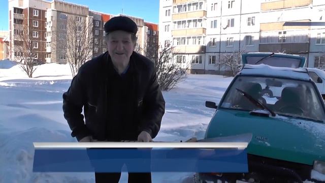 СвирьИнфо 090215 смотреть онлайн