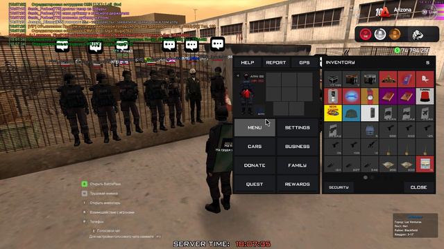 Grand Theft Auto San Andreas 2024.09.10 - 17.48.19.04 смотреть онлайн