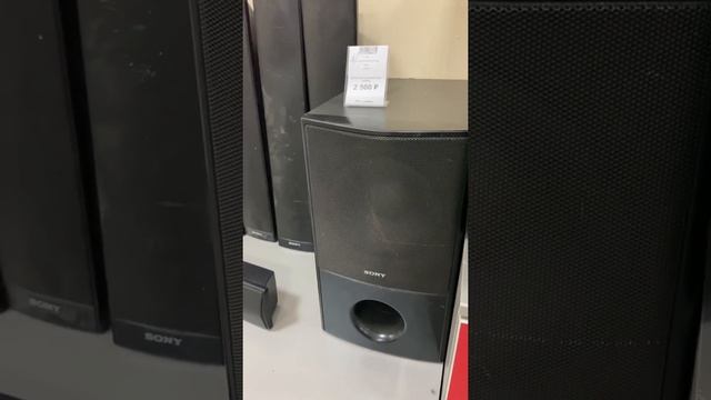 Дом кино Sony смотреть онлайн