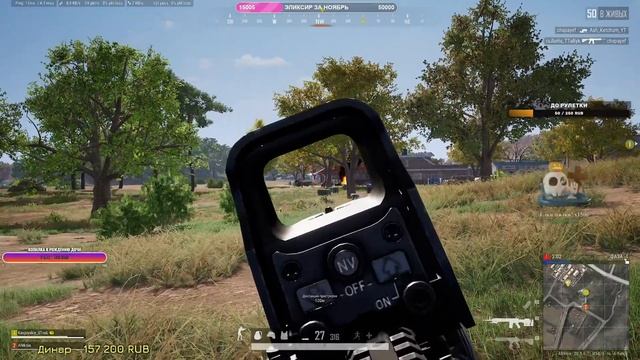 ? Играем в #PUBG ?| Последний стрим этой недели |Не забываем про Trovo смотреть онлайн