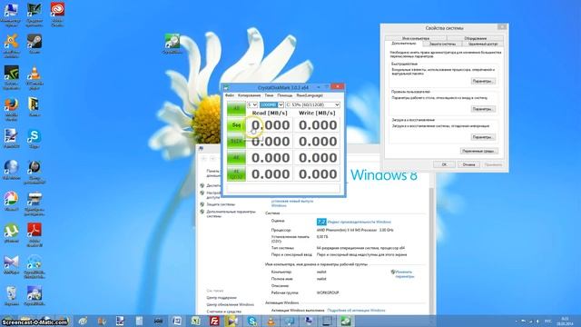 Как узнать скорость работы жёсткого диска или флешки или SD карточки смотреть онлайн