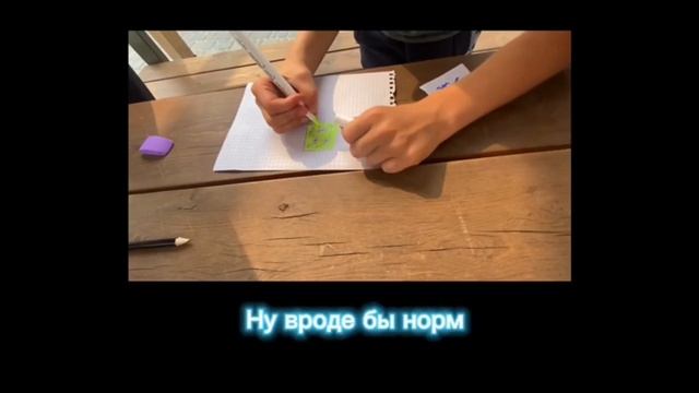 Нарисуй рисунок за 1 минуту 5 минут и 10 минут!!! смотреть онлайн