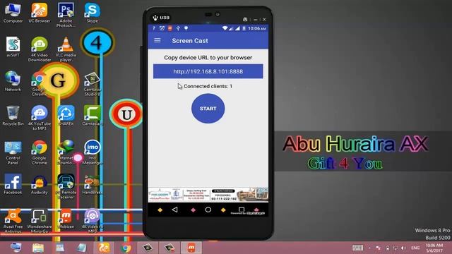 Android Mobile Screen Mirror, With iP, any web Browser, смотреть онлайн