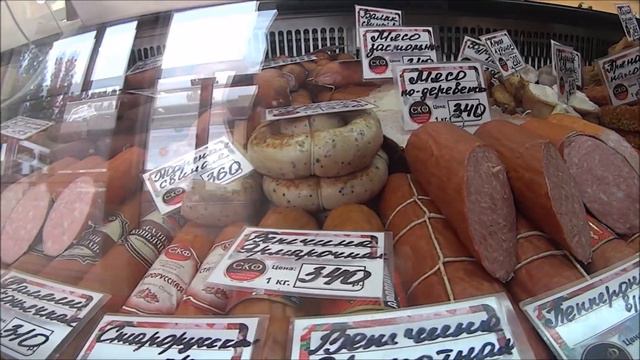 ДОНЕЦК -ЦЕНЫ НА ПРОДУКТЫ -ОКТЯБРЬ 2020 . смотреть онлайн