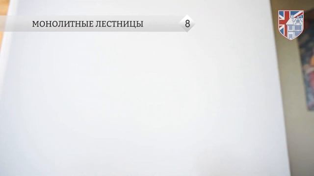 12 преимуществ коттеджного посёлка "Британика" на Новой Риге смотреть онлайн