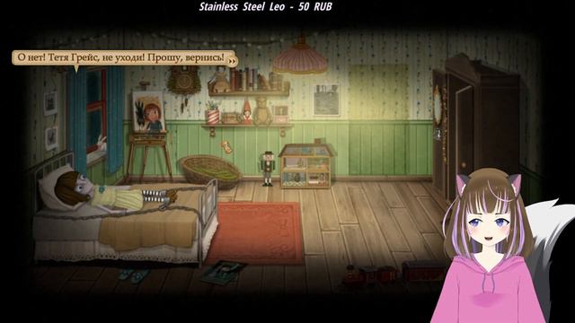 ОН ПРИШЁЛ [Fran Bow] #6 смотреть онлайн