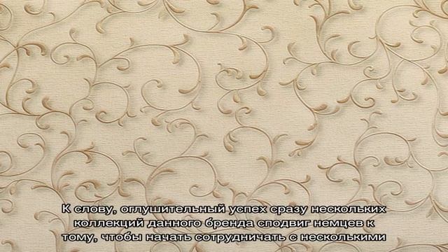 Обои Marburg: немецкое качество в каждом рулоне (29 фото) смотреть онлайн