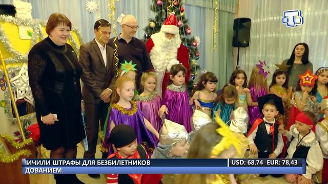 Хаберлер (къырымтатар тилинде) 26'12/18 смотреть онлайн