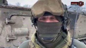 Бойцы ЧВК Вагнер ведут бои за Артемовск