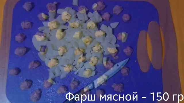 Кулинарные находки от Людмилы