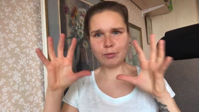 Профессиональное выгорание смотреть онлайн