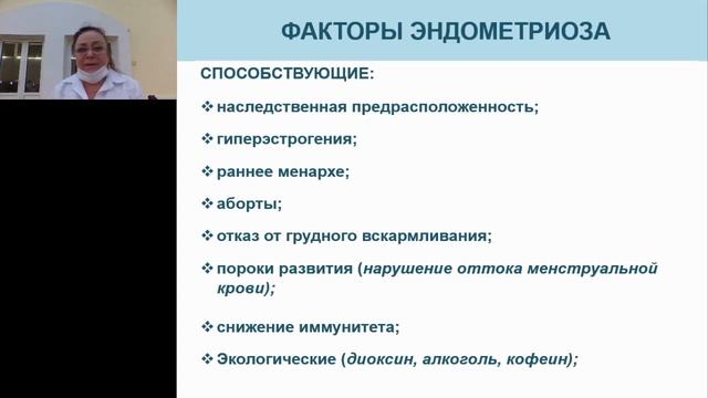 video 15 03 20 смотреть онлайн