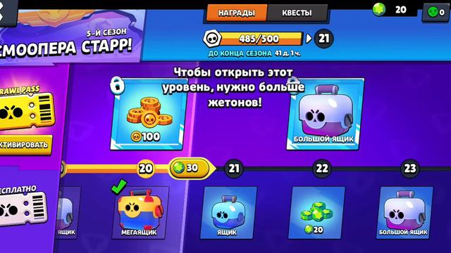 у меня ночь все спят а я не хочу спать 🤣🤣🤣 смотреть онлайн