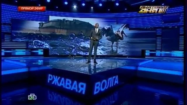 Китай атакует Россию смотреть онлайн