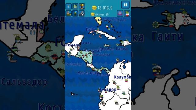 Тест игры диктаторс! (Dictators:No peace) #test смотреть онлайн