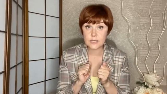 ВЫ ПЕРЕТЯНУЛИ НА СЕБЯ ЧУЖУЮ КАРМУ. что делать? смотреть онлайн