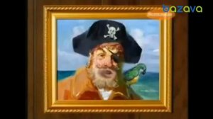 Вы готовы дети