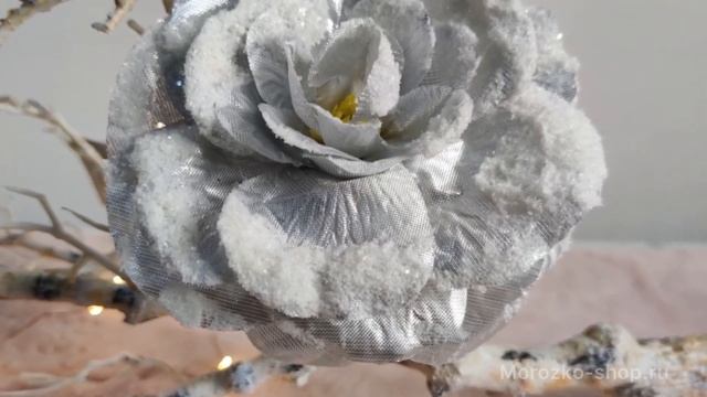 Украшение СНЕЖНАЯ РОЗА серебряная, на клипсе, 12 см 629997-1 смотреть онлайн