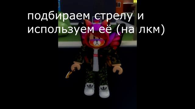 Очень краткий гайд по A bizarre day #1 смотреть онлайн