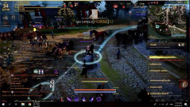 Black Desert EP2.5 смотреть онлайн