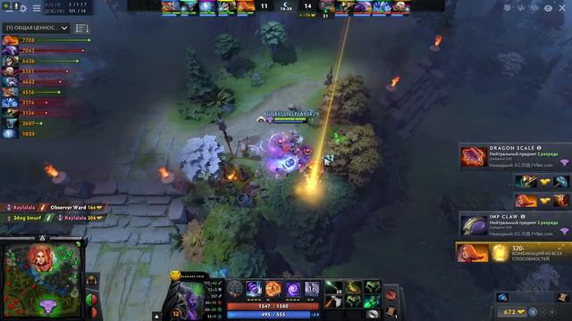 АРТИЗИ ВОЙД СТРИК 20 ИГР НА 9000 MMR | ARTEEZY ABUSE FACELESS VOID DOTA 2 смотреть онлайн
