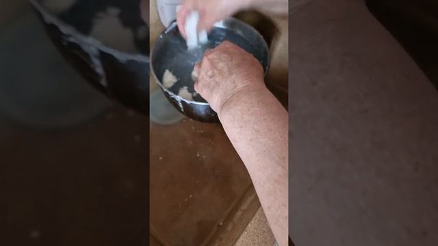 Маслобойня.