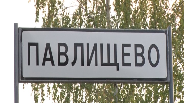 Сразу 2 детские игровые площадки появились с Можайском районе смотреть онлайн