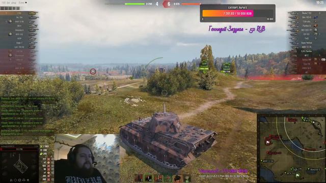 Фистим ночной рандом на Фоше👺 смотреть онлайн