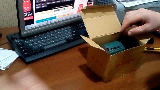 Счетчик метража и где его купить. смотреть онлайн