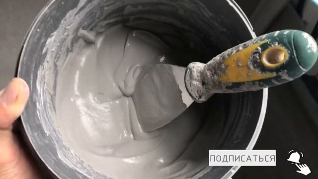 Как заделать стыки гипсокартона. Двухуровневый потолок смотреть онлайн