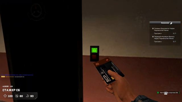 МАСТЕРСКИ ОХРАНЯЕМ КОМПЛЕКС ОТ SCP // GMOD ScpRp смотреть онлайн