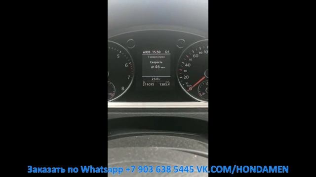 Спустя 20.000км после Алгоритма TSI без масложора на VW Passat смотреть онлайн