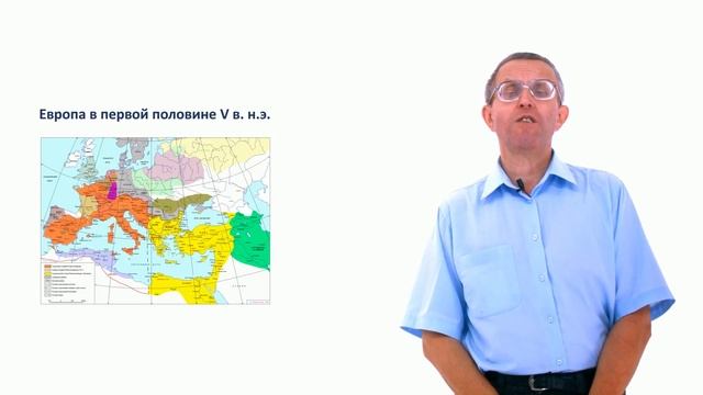 40. Феномен античности. Древний Рим. Часть 3 смотреть онлайн