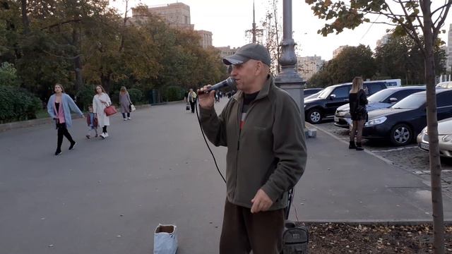 ОДИНОКИЙ МУЖИЧОК ЗА 50...💯👍/ ПОЁТ ВАДИМ ЗАХАРЕВСКИЙ/ САД ШЕВЧЕНКО ХАРЬКОВ ОКТЯБРЬ 2020 смотреть онлайн