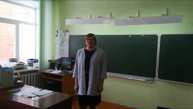 Самоанализ классный час- Козихинская СОШ смотреть онлайн