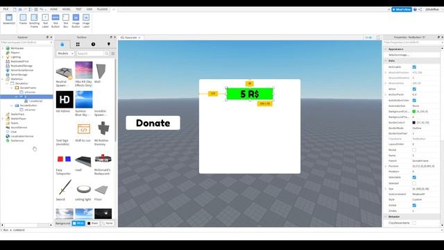 Roblox Studio Tutorial: How to Make A Donate GUI! смотреть онлайн