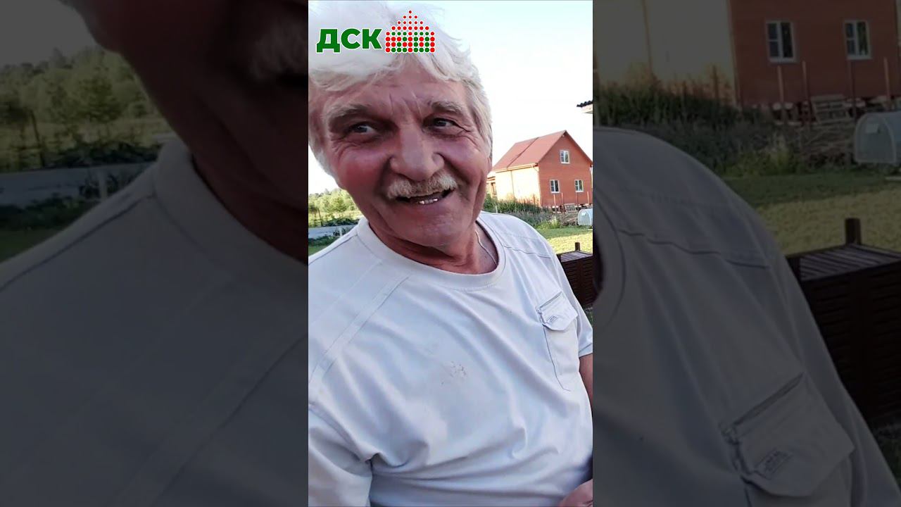 Отзыв заказчика о доме "Дачник 36 ТФ12" и о компании “ДСК 20”. смотреть онлайн