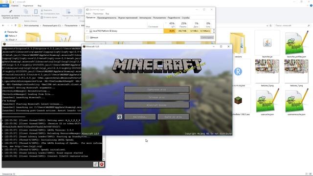 Тест FPS Minecraft: Windows 10 Edition Beta смотреть онлайн