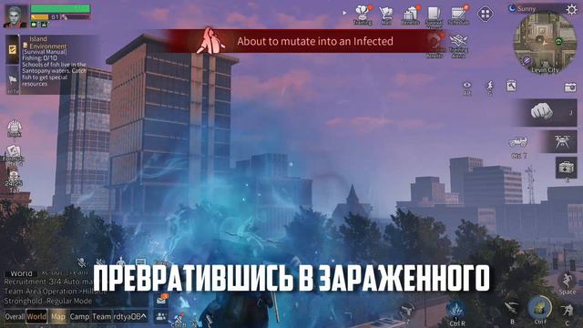 LIFEAFTER ЧТО БУДЕТ ЕСЛИ РЕВЕНАНТ ПРЕВРАТИТСЯ В ЗОМБИ смотреть онлайн