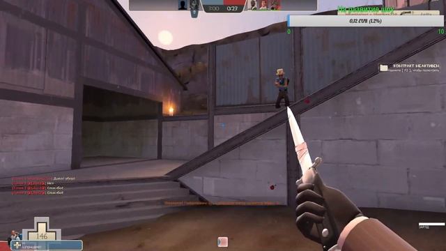 Обманываем обман |Стрим по игре Team Fortress 2| смотреть онлайн