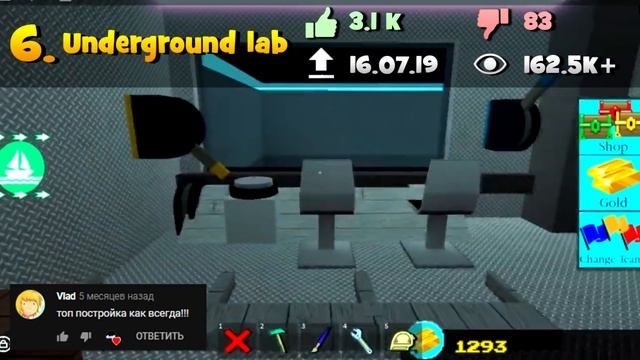 TOP 10 ? | MY WORKS of 2019 | Build a Boat for Treasure ROBLOX смотреть онлайн