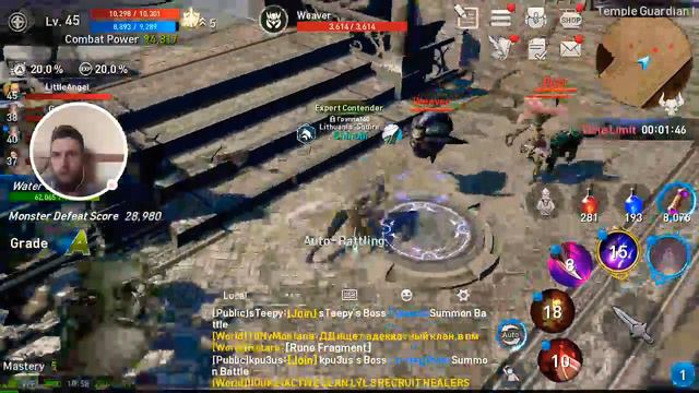 Lineage 2: Revolution - Getting High Grade Weapon смотреть онлайн