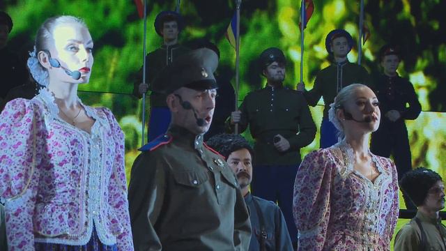 Торжественное собрание, посвященное празднованию образования Ростовской области смотреть онлайн