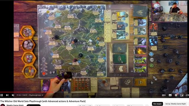 ВЕДЬМАК Старый мир - новый обзор The Witcher Old World