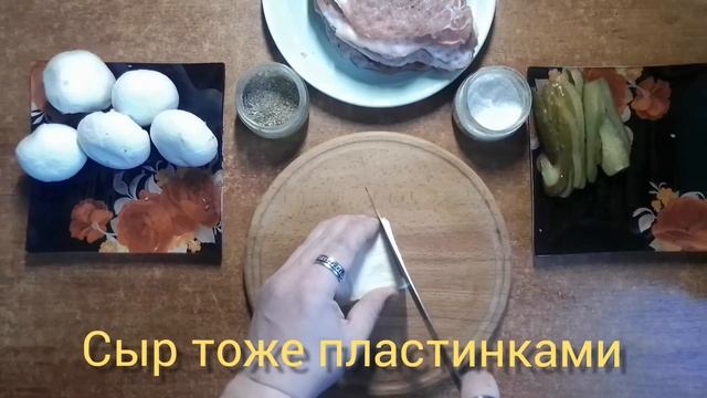 Шеф-повар дома с Полиной