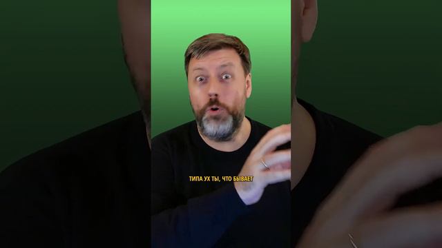Как назвать цену? Называть одну, две или три цены? И как? смотреть онлайн