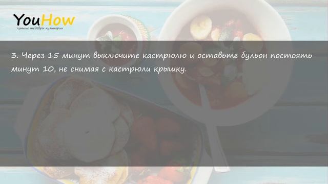 Как варить куриную грудку смотреть онлайн