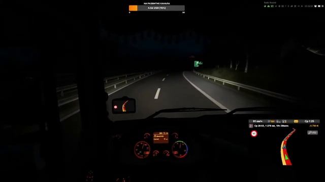 Euro Truck Simulator 2 смотреть онлайн